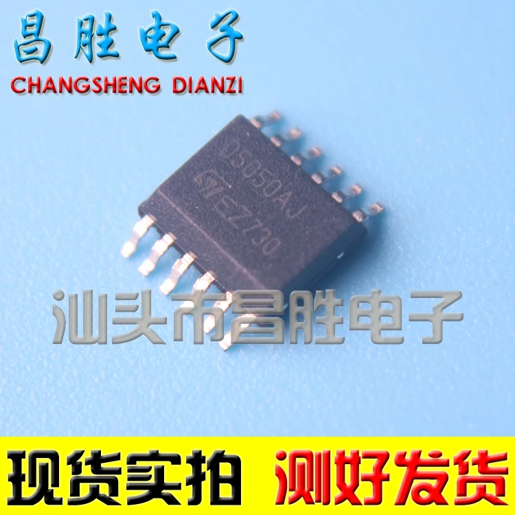 (5piece) D5050AJ D5050J VND5050J D5050