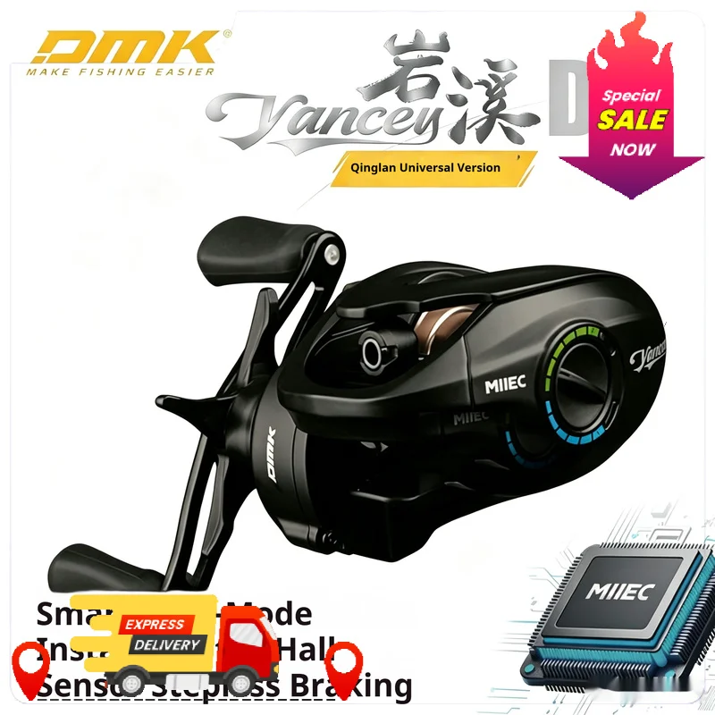 8.5:1 Dual Mode DC Electronic Baitcasting Reel 11+1BB Magnetic Brake Universal Casting Fishing Reel for Freshwater Saltwater