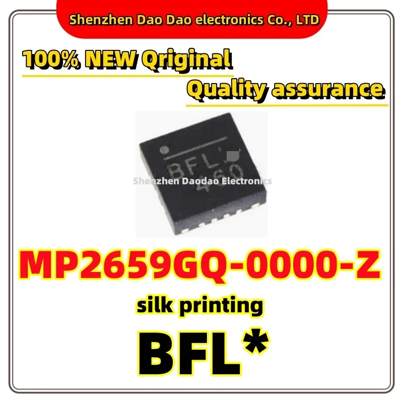 

MP2659GQ-0000-Z MP2659GQ Silkscreen BFL* BLFK BLFN BLFM QFN-19 power chip IC New original