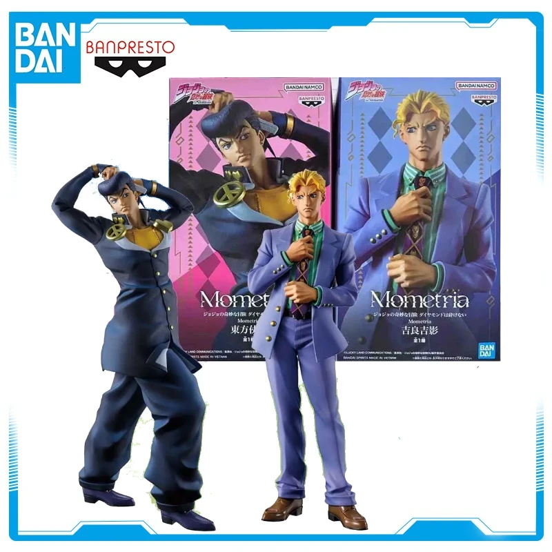 Figura de Anime Original de BANPRESTO de JoJo's Bizarre Adventure: Diamonds Are Unbreakable, Mometria Josuke Higashikata Yoshikage Kira