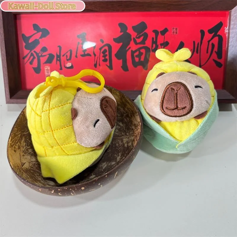1/2 個かわいい面白いトウモロコシカピバラぬいぐるみぬいぐるみキーホルダーペンダントバックパック装飾バッグぶら下げ装飾品ギフトラグドール