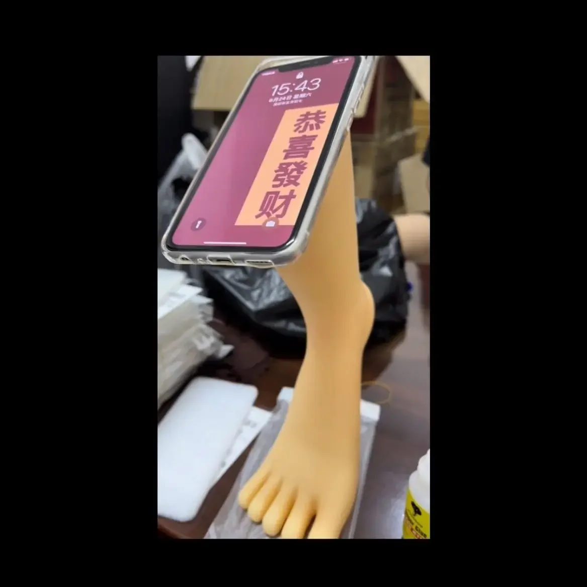 thumb