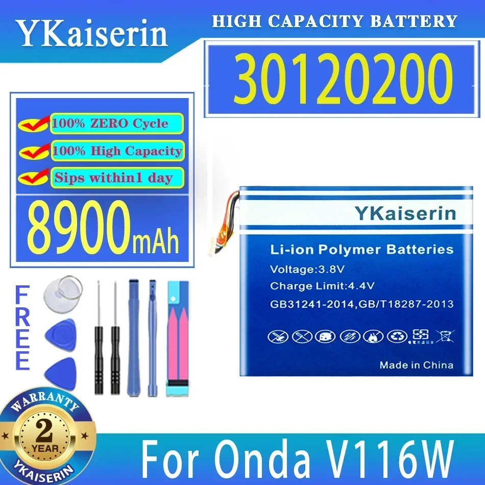Для Onda V116W 30120200   Аккумулятор для ноутбука 8900 мАч