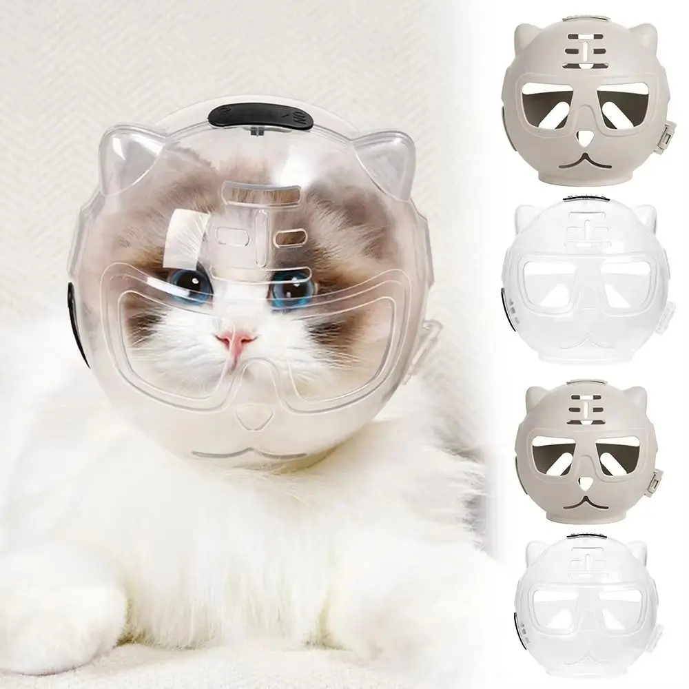 Transparent Cat Bubble Muzzle Breathable Anti-Scratch Cat Head Cover Hollow Design Anti-Bite Pet Grooming Mask Pet Accessories