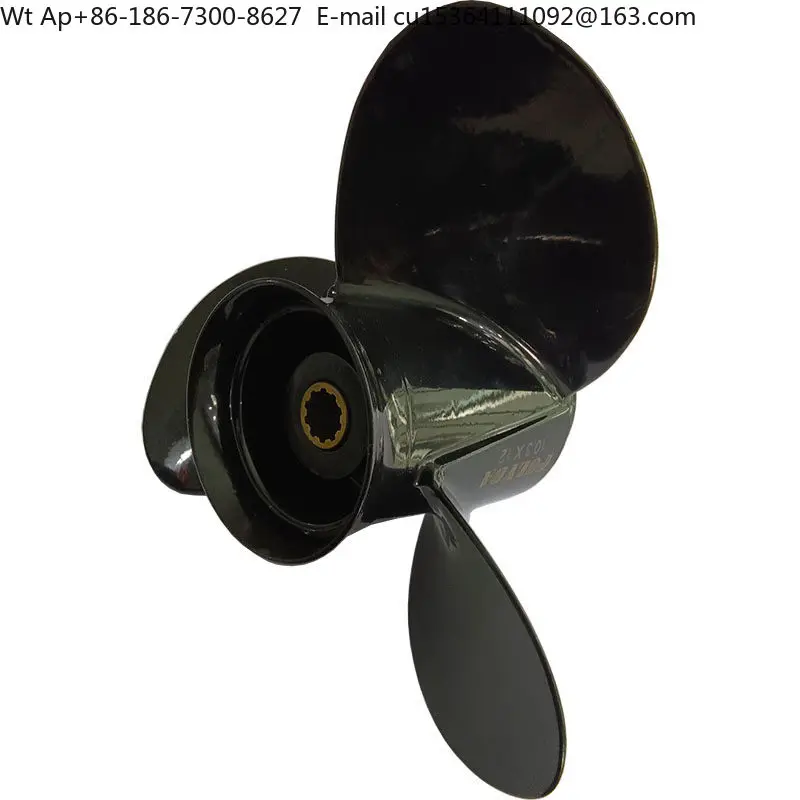 New 30 horsepower 11 12 13 inch alloy propeller blades