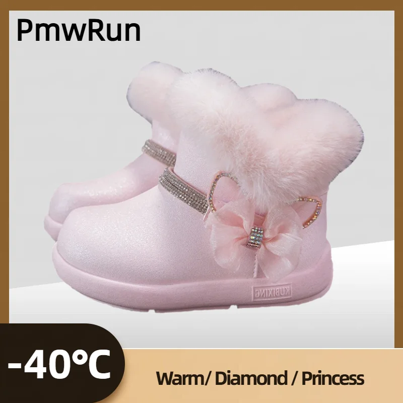 

Зимние плюшевые сапоги для девочек, толстые теплые зимние сапоги для девочек-подростков, нескользящая хлопковая обувь принцессы с мягкой подкладкой из искусственной кожи для девочек