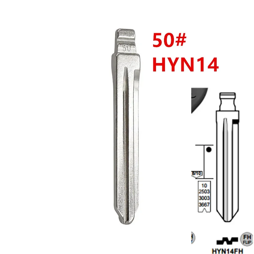 

10 шт. HYN14 HY16 Откидной пустой ключ Лезвие 50 # HYN14FH для Hyundai ACCENT ELANTRA Kia Key Blade для пультов KD keydiy xhorse VVDI