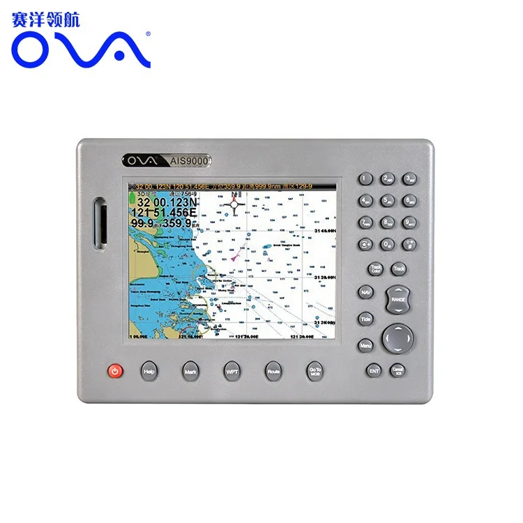 

AIS9000-08 OVA 8" Marine Chart Plotter Marine Gps Combo with Class B AIS Transponder
