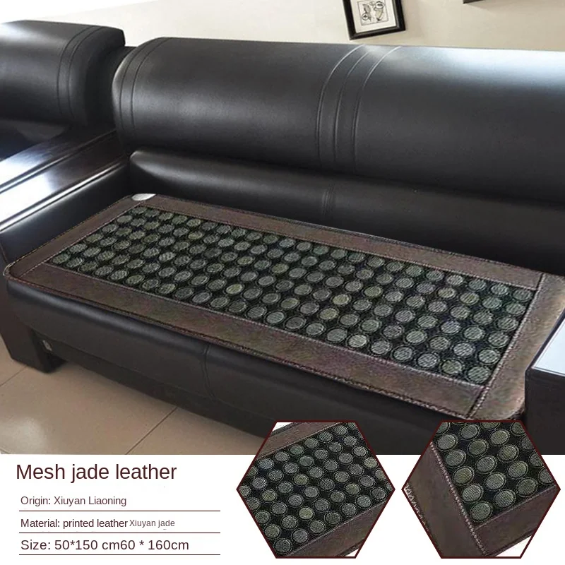 Electric Heated Jade Bed Germanium Stone Massage Mat Natural Tourmaline Sofa Pad Infrared Heating Mat Adjustable Temperature