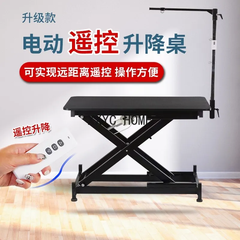 

Remote Control Pet Cat Dog Trimming Hair Hydraulic Cosmetic Table Electric Lifting Large Dog Modeling
