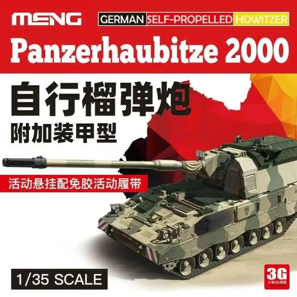 Meng Model 1/35 Scale TS-019 Panzerhaubitze 2000 w/Add-On Armor Model kit