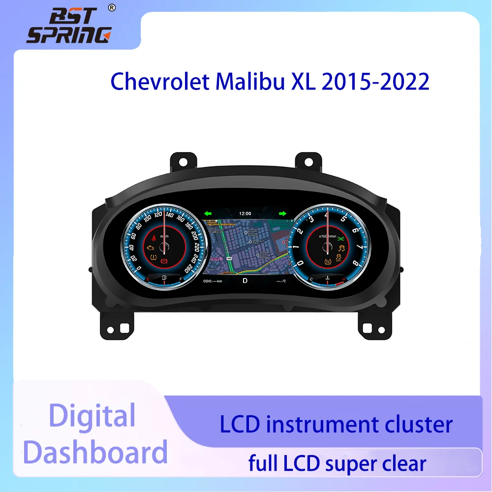 

Цифровой кластер для Chevrolet Malibu XL 2015-2022, автомобильный ЖК-дисплей, приборная панель, виртуальный CockPit, измеритель скорости, приборная панель, автомобильные аксессуары