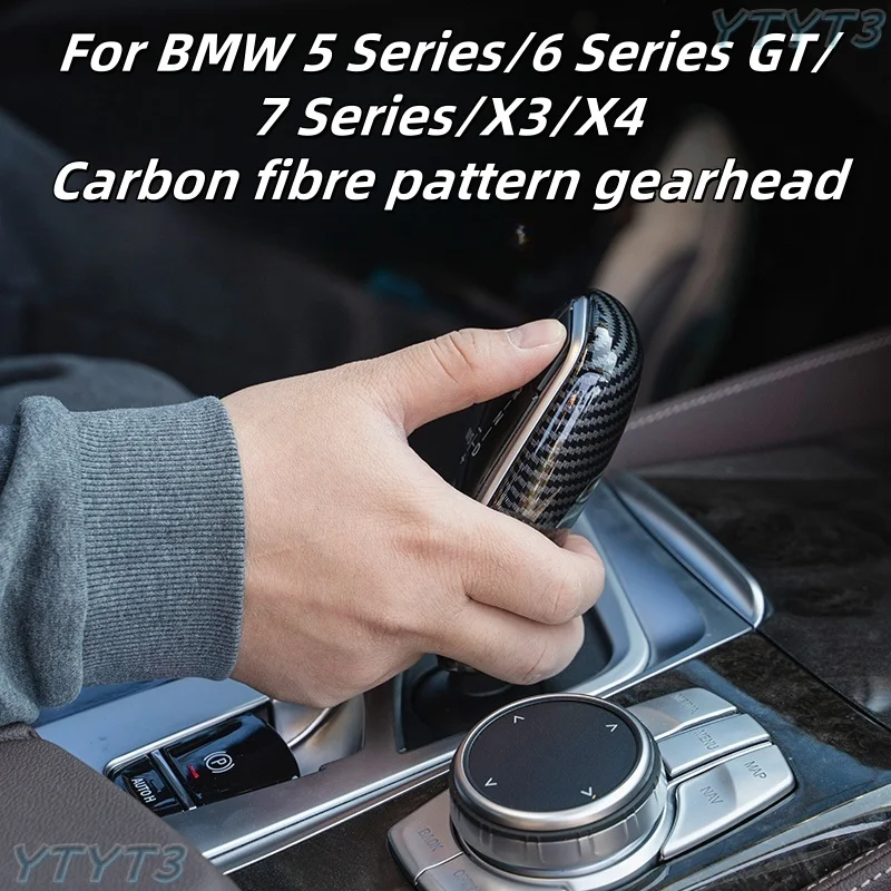 

For BMW New 5 Series Car gear shift case BMW X3/6 Series GT/New 7 Series/X4/525/530 Carbon fibre gear shift case Car accessories