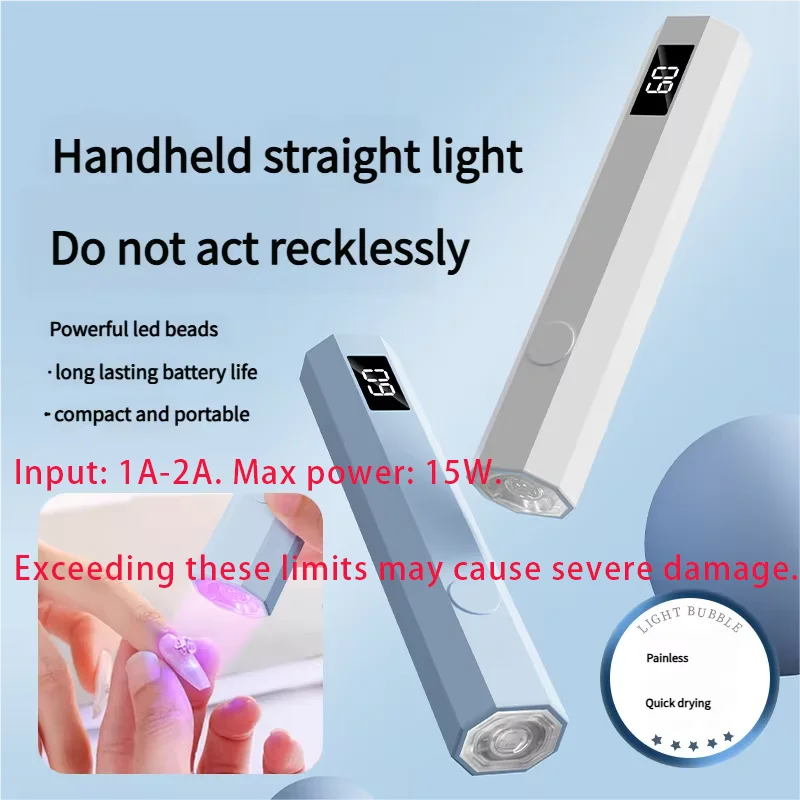 White LCD Display Nail Lamp, Rechargeable Fast Drying UV LED Lamp for Home Manicure, Nail Technician Accessory, Holiday Gift for