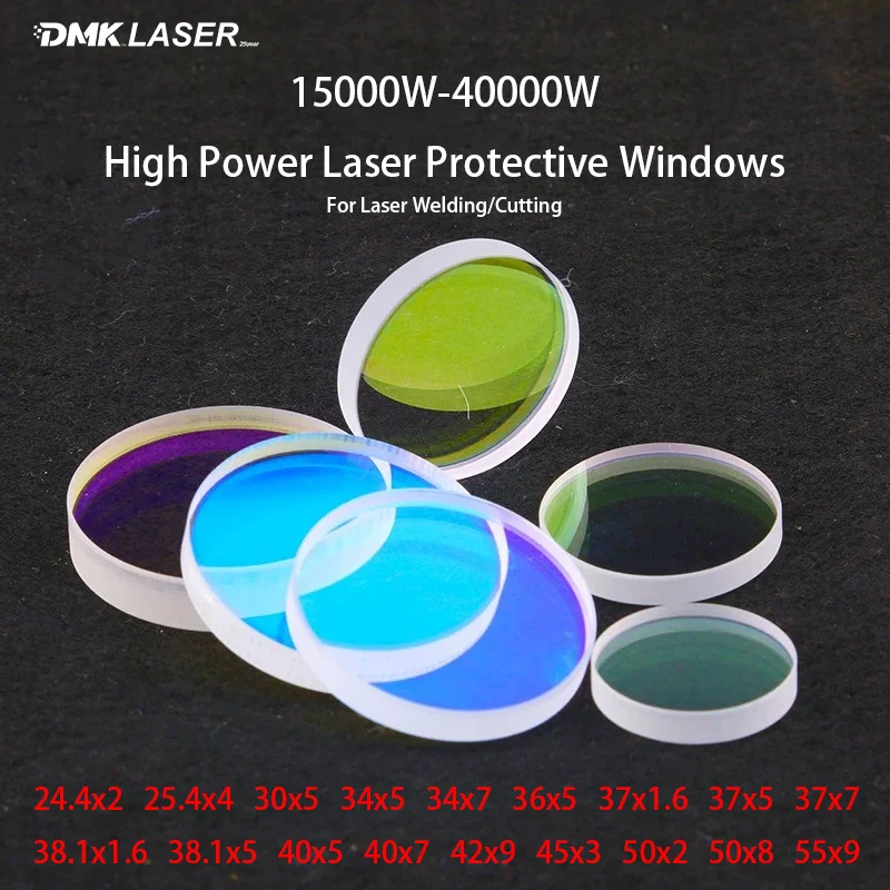 15000W-60000W High Power Fiber Laser Protective Windows 1064nm Double-coated Fused Quartz Lens D24.4-D55 Laser Welding/Cutting