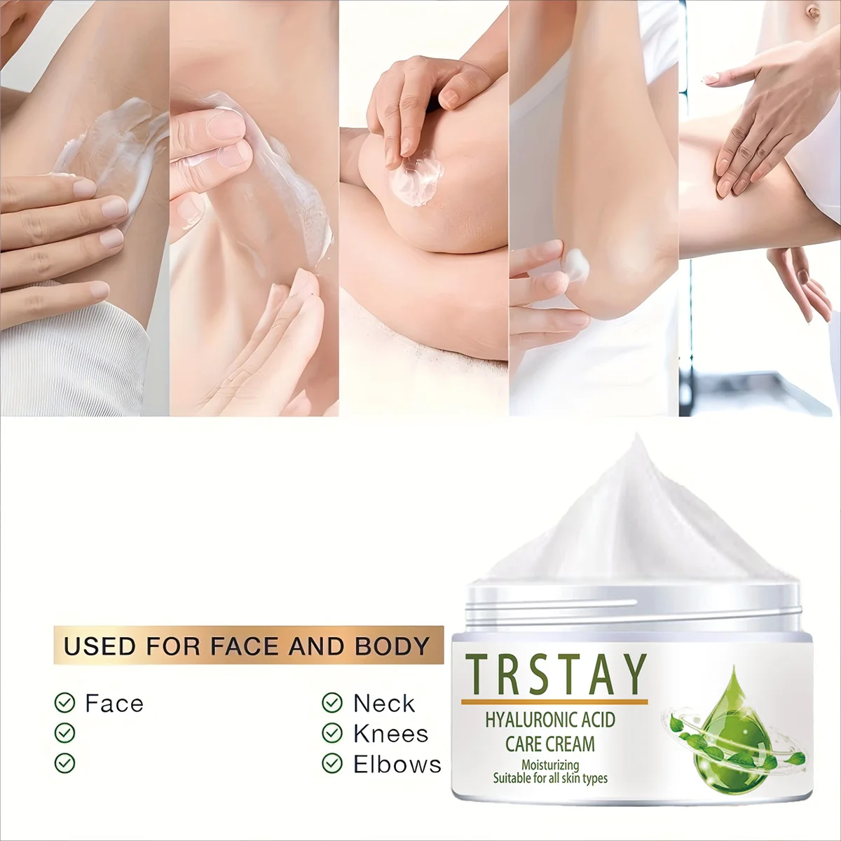 Hyaluronic acid moisturizing cream suitable for all skin types