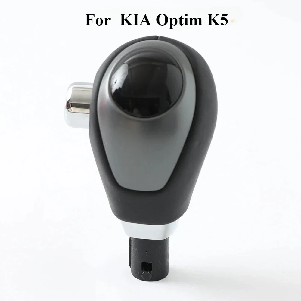 Genius Automatic Transmission Gear Shift Knob for KIA Optim K5 2010 2011 2012 2013 2014 2015 2016 846401M500WK