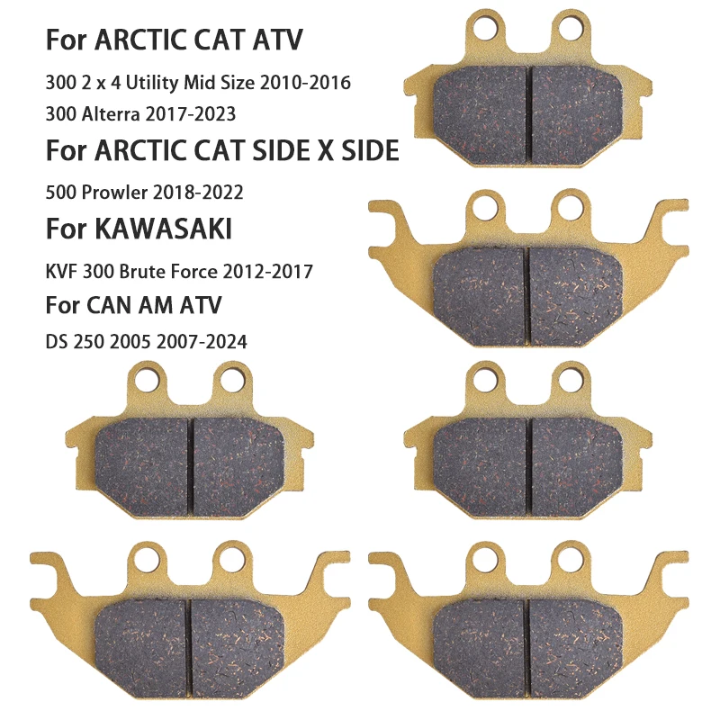 Motorcycle Front Rear Brake Pads For ARCTIC CAT 300 Alterra Utility 500 Prowler For KAWASAKI KVF300 KVF Brute Force DS 250 DS250