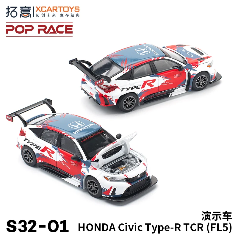 POP Race 1:64 SIMON'S GARAGE Otwarty Model Auta NISSAN SKYLINE GT-R R32 STAGEA R34 Odlew Metalowy Premium Model Pojazdu Kolekcjonerski