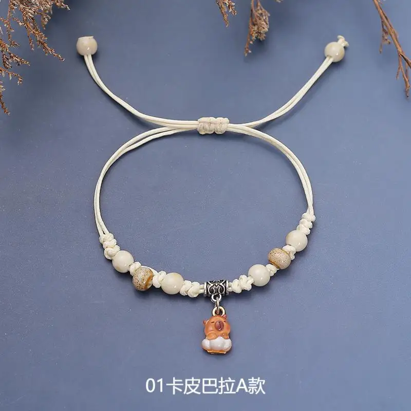 

Korean version simple and cute cardi bracelet for couples. A gift for male and female students. Small accessory.