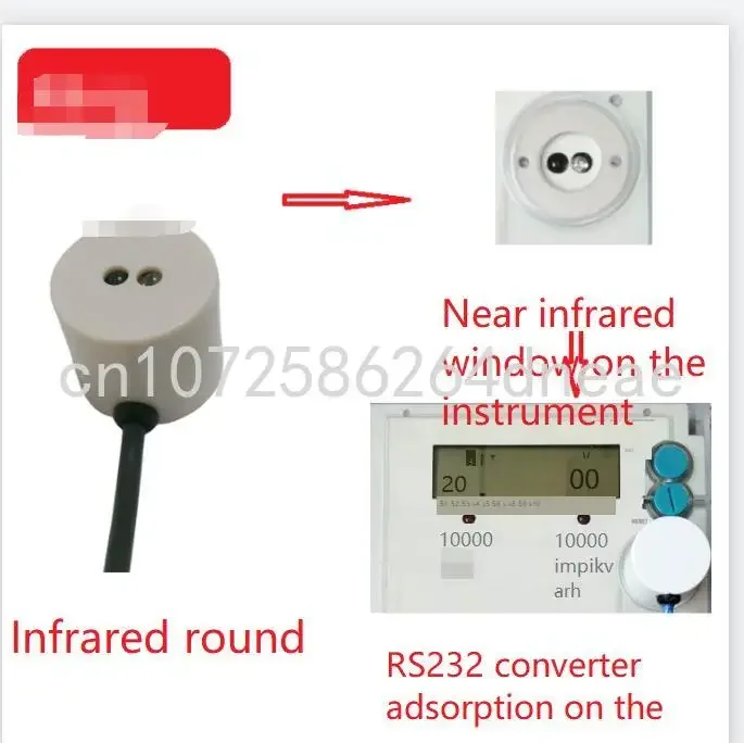 Foreign Meter Reading RS232 To Near Infrared Converter Serial Port To Infrared RS232 To IR Transparent Transmission
