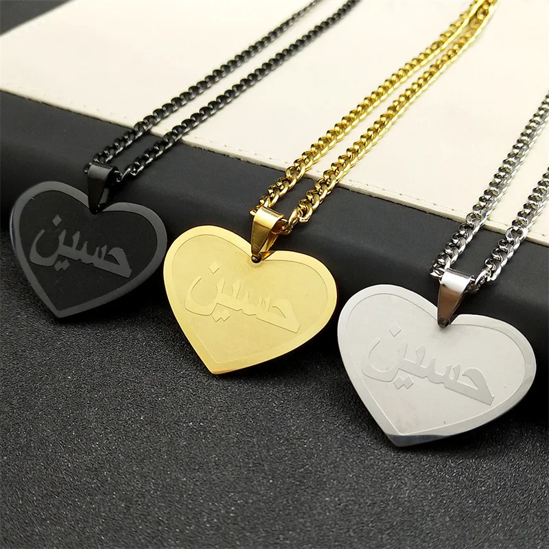 The Middle Ancient Times Heart Shape Islamic Arabic Letter Necklace UNISEX Stainless Steel Gold Color Necklaces Jewelry Gift