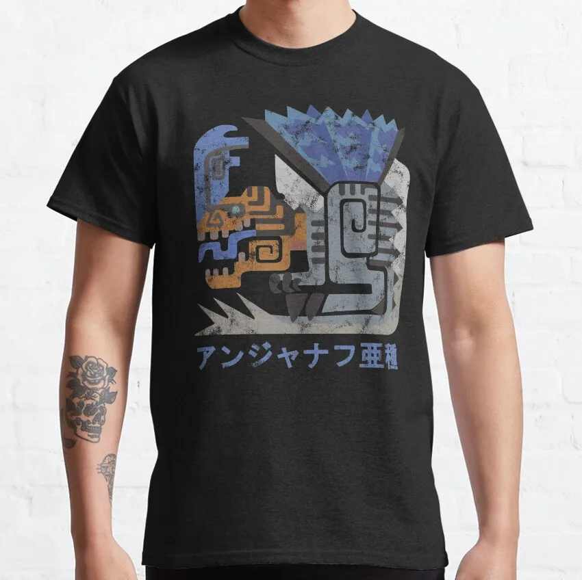 

Monster Hunter World Iceborne Fulgur Anjanath Kanji gift t shirt Cartoon Video game MHW Graphic Tee Y2K Clothes All size tops