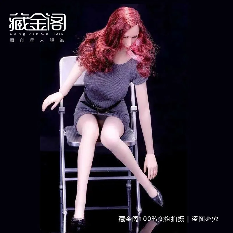 1/6 scale female dolls clothes Sexy stretch dress for 12'' TBLeague JIAOU DOLL action figure