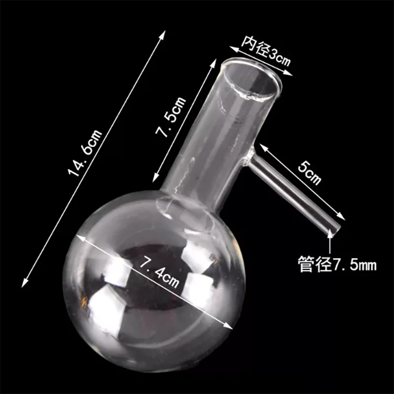 Distillation flask 150/250/500ml chemical experiment glass instrument teaching equipment distillation device container