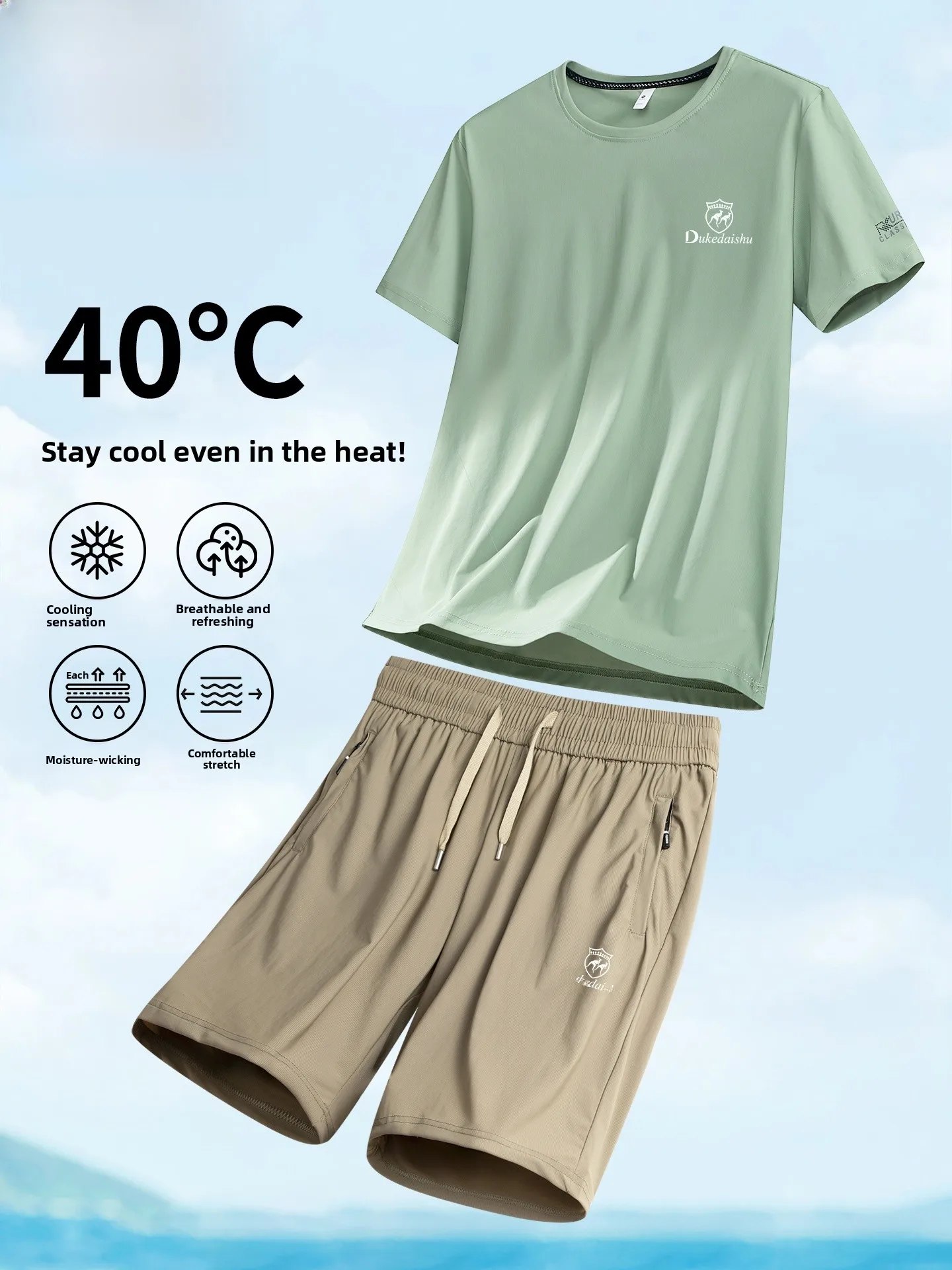 

Men's Summer Sportswear Ice Silk Thin Qui Dry Breathable Gym Running Suit ort Sve round Ne T-irt And ort Pants
