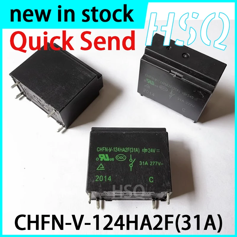 2PCS New CHFN-V-124HA2F(31A) 4-pin Air Conditioning Water Heater Relay