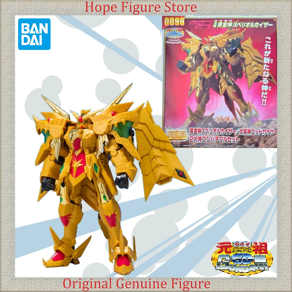 

Officially Licensed Bandai Ganso Sd Gundam World Superior Kaiser Sun God Kaiser Figure Anime Action Model Toy