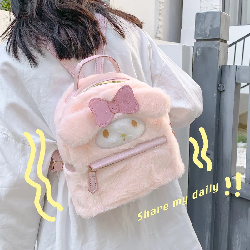 Cute My Melody Plush Backpack Kawaii Bunny Bag Cinnamoroll Plush Shoulder Bag Toys for Girls 5 To 7 Years Irthday Gifts for Kids