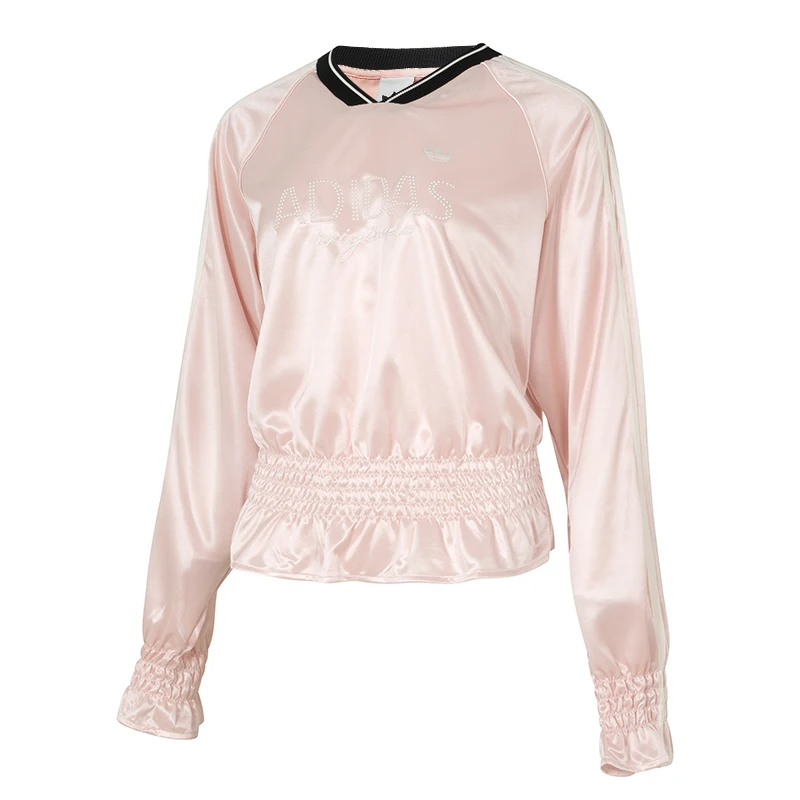 Adidas Trefoil Women's SMOCKED JERSEY Casual Ruched Knit Long Sleeve Shirt KS2880
