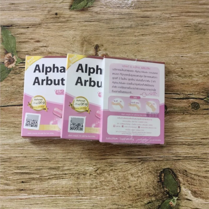 1/3/5 Box Viên Bột Kích Trắng Da Kyra Trộn Kem Dùng Ngày Đêm Hiệu Quả An Toàn Giảm sắc tố đen Làm sáng da Alpha Arbutin 3 Plus
