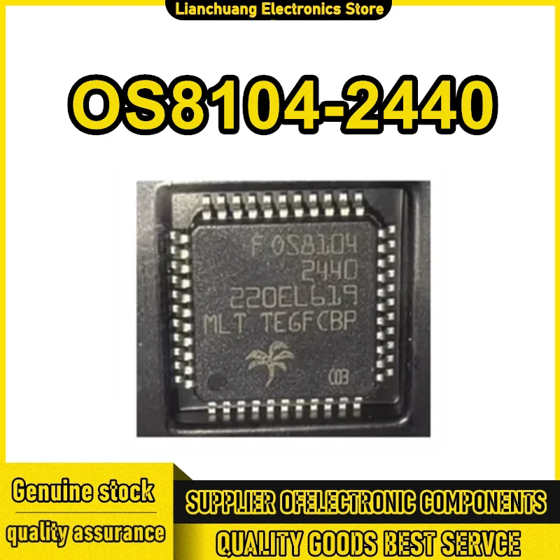 

FOS8104-2440 OS8104-2440 0S8104 QFP44 для Audi: чип декодирования оптоволоконного усилителя, автомобильный чип-драйвер оптического волокна