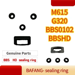 Bafang Middle Motor Hall Seal Ring BBS0102HD Phase Line Rubber Seal Ring G340 M615 G320  Hall Seal Ring