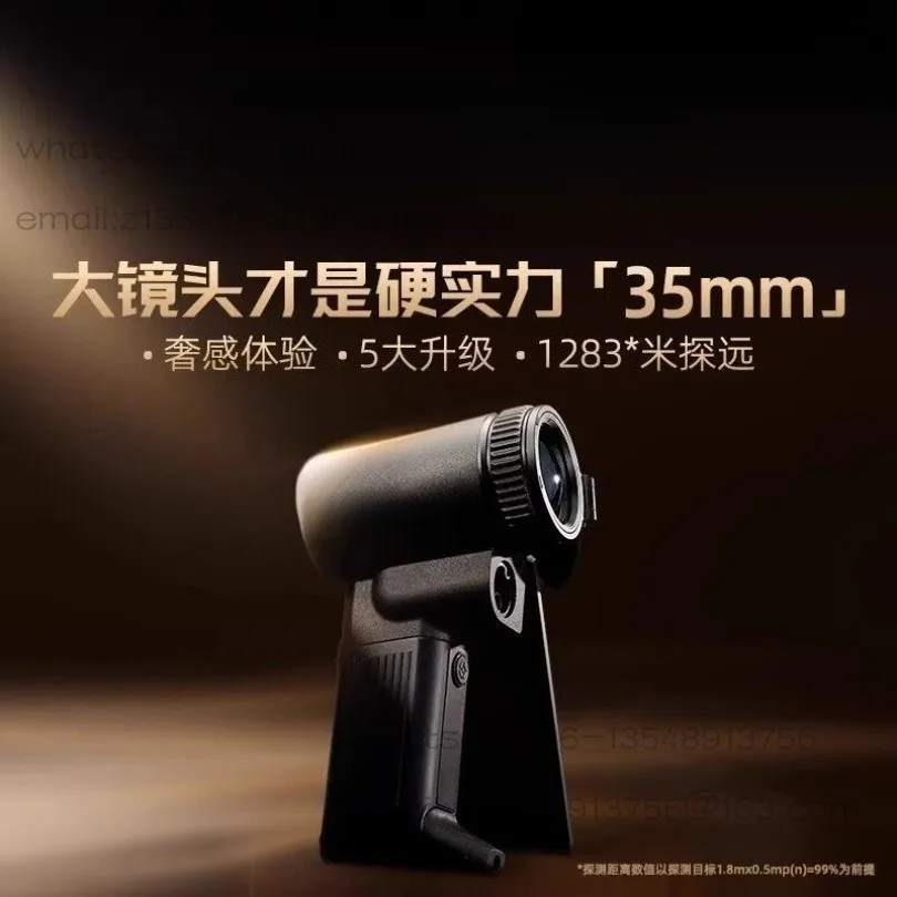 PH35 + handheld high definition thermal imager outdoor ranging 1200 meters infrared night vision device spot