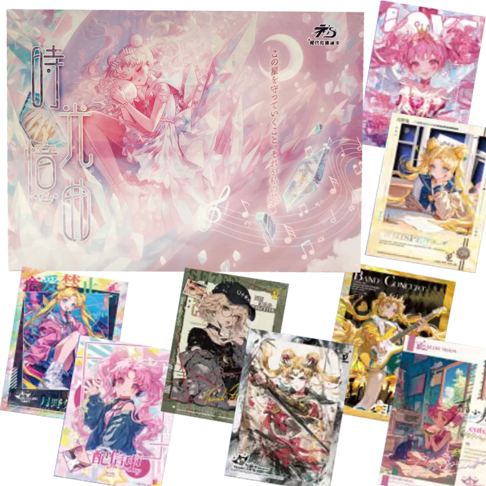 

Sailor Moon Collection Cards Tsukino Usagi Mizuno Ami Anime Character Exclusive Birthday Freeze-frame Cards Unique Gift for Kid