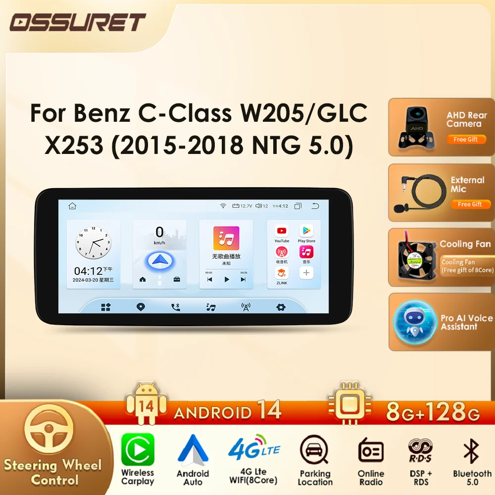 Car Radio For Mercedes-Benz C/ GLC-Class W205 (2015-2018) NTG 5.0 Android Auto Car Multimedia Player 2DIN Carplay Stereo GPS RDS