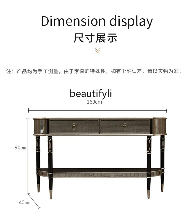 American Light Luxury Console Tables Simple Modern Wall Decoration Side View Wall Entrance a Long Narrow Table Table Corridor