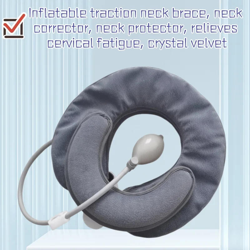Air Inflatable Cervical Traction Device 4 Layers Orthopedics Massage Neck Massage Pillow Neck Support Adjustable Neck Stretcher
