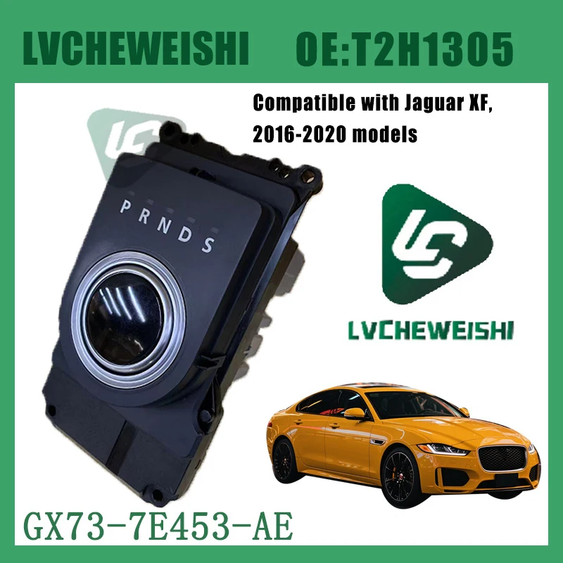 

Brand new branded replacement transmission shift module assembly, compatible with Jaguar XF 2016-2020 models T2H1305 GX737E453AE