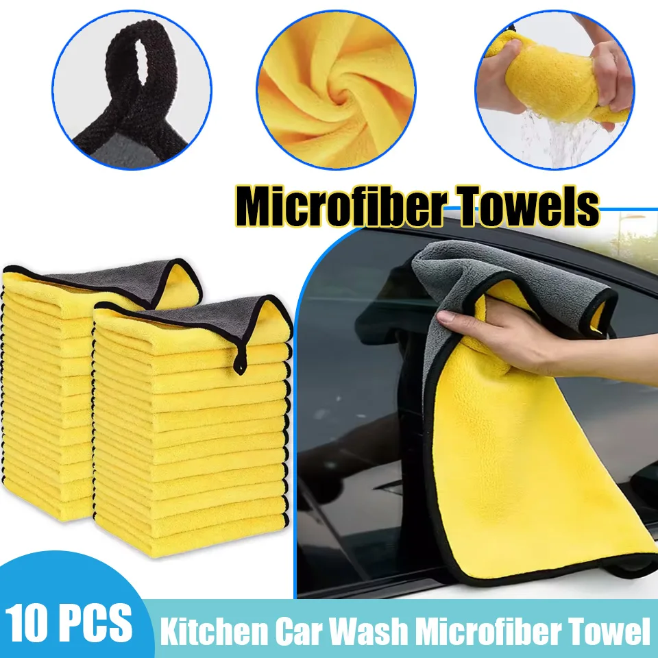

3/5/10Pcs Microfiber Dishcloth 30*30CM Ultra Soft Absorbent Quick Drying Dish Towels Car Wash Towel Home Accessories