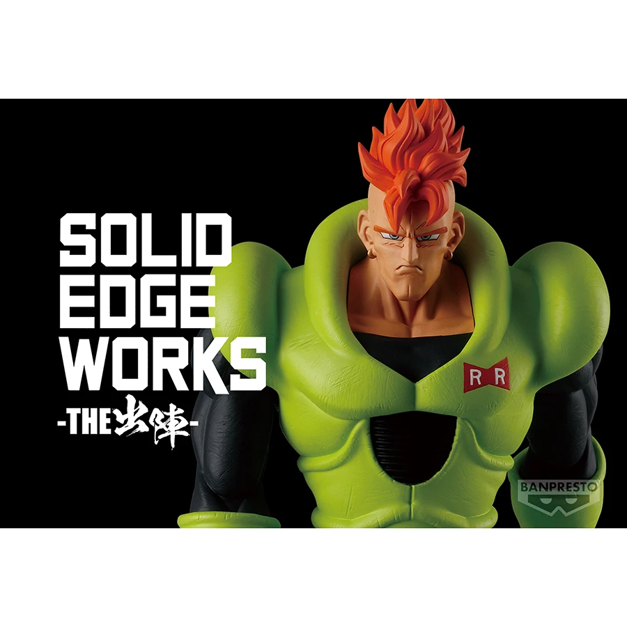 Original Dragon Ball Z SOLID EDGE WORKS THE ANDROID 16 Anime Figure Toys Model Collector Action Figurine Doll Gift