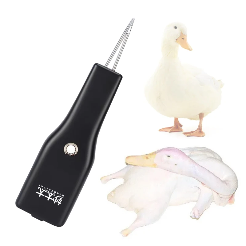 

Electric Hair Plucking Device Plug In Charging Models Feather Removal Machine Chicken Duck Goose Automatic Epilator Dehairing