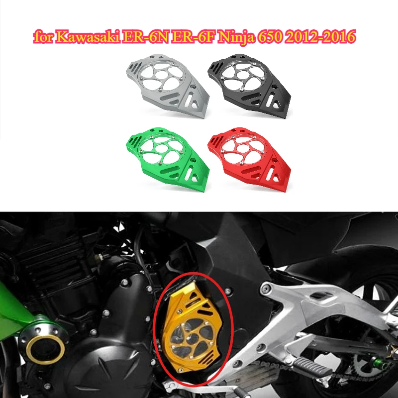 Motorcycle Modifica… - image