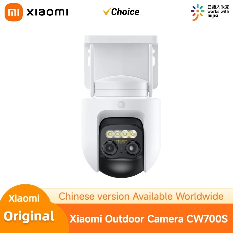 Xiaomi CW700S Outdoor Security Camera 2.5K 9X Zoom IP66 AI Human Vehicle Detection Color Night Vision WiFi Cloud Chinese Version