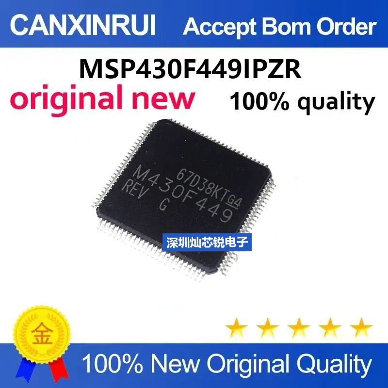 (5-100pieces)MSP430F449IPZR Brand New Imported MSP430F449IPZ MSP430F449