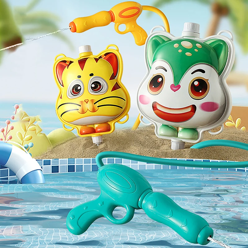 

Kids' Outdoor Water Battle Toy Set; Cartoon Animal Inspired Summer Water Guns; Beach and Pool Party Accessories